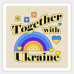 Together with Ukraine Magnet